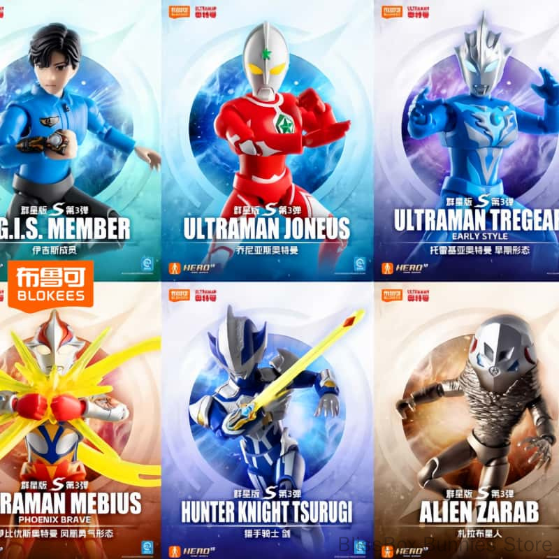Lego Set Technic - Genuine Blokees Ultraman Taiga Building Block